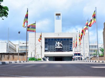 Parliament of Uganda